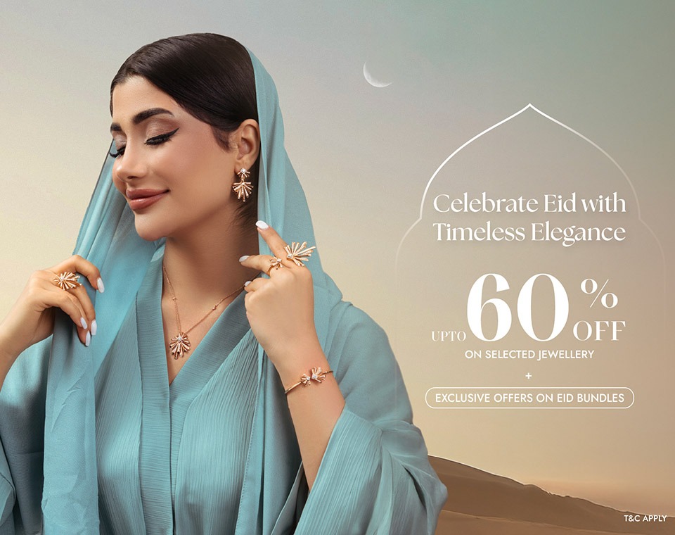 Shine Bright This Eid with Liali: Where Elegance Meets Emotion