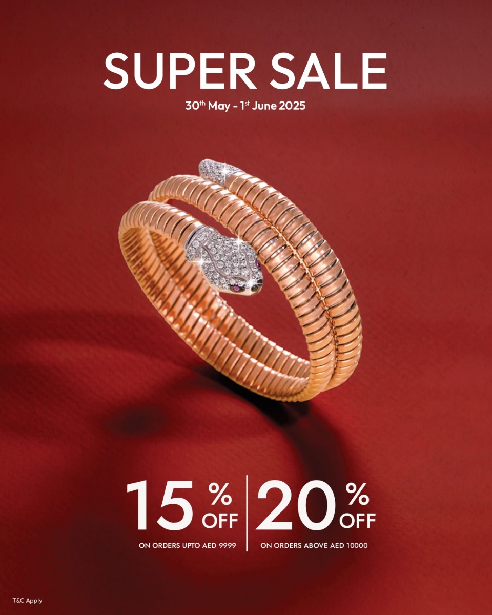 Tessitore Collection